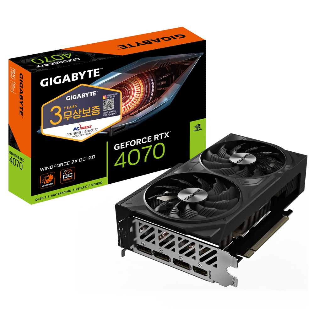 GIGABYTE 지포스 RTX 4070 WINDFORCE 2X OC D6X 12GB 피씨디렉트