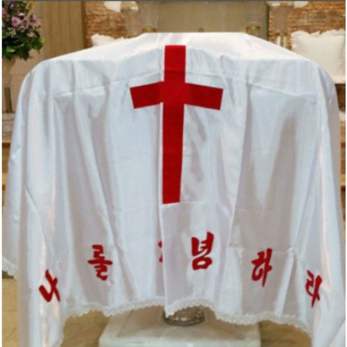 [불명] 성찬보 4x7