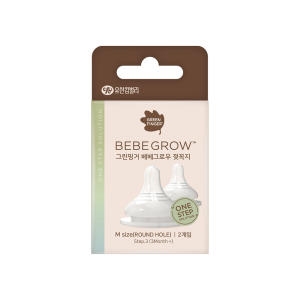 그린핑거 베베그로우 젖꼭지 2개입 (M)_이미지