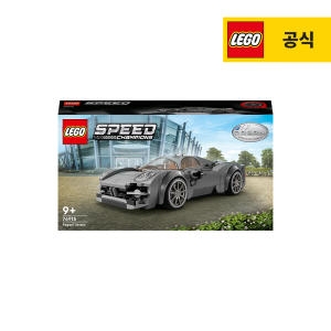 레고 스피드챔피언 파가니 유토피아 (76915)