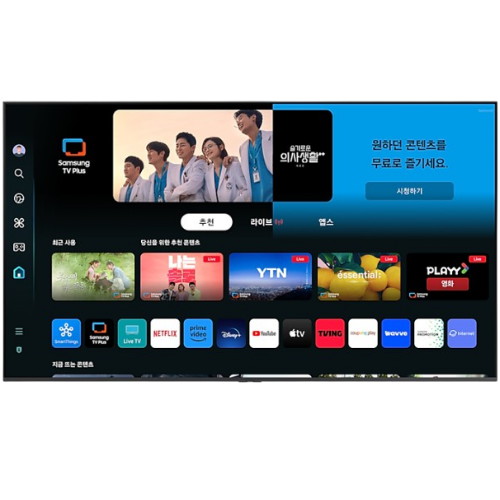 삼성전자 QLED KQ65QD83AFXKR (벽걸이)_이미지