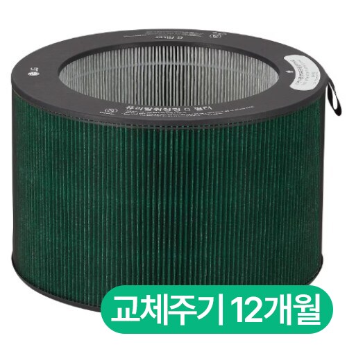 LG전자 오브제컬렉션 퓨리케어360˚ 전용 PFSACC01 360˚ 퓨리탈취청정 G 필터