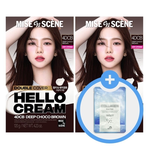 아모레퍼시픽 미쟝센 헬로크림 더블커버 120g (2개)