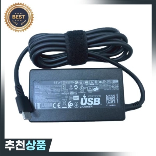 HP 20V 3.25A ���� C TPN-LA23 TPN-HA01 L65505-008 L6744-001 TPN-CA06 ���� ����..