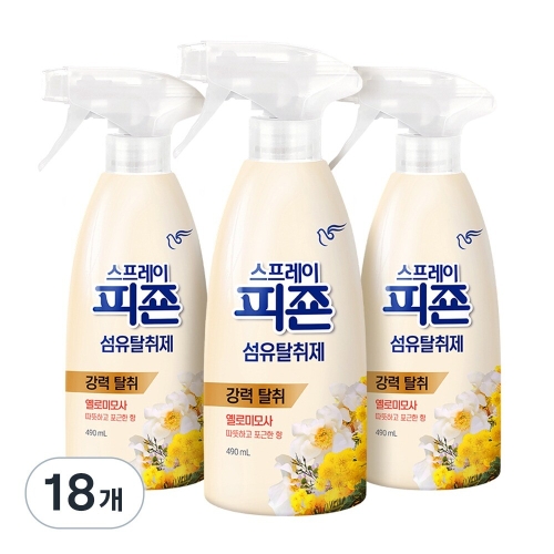 피죤 섬유탈취제 옐로미모사 490ml (18개)_이미지