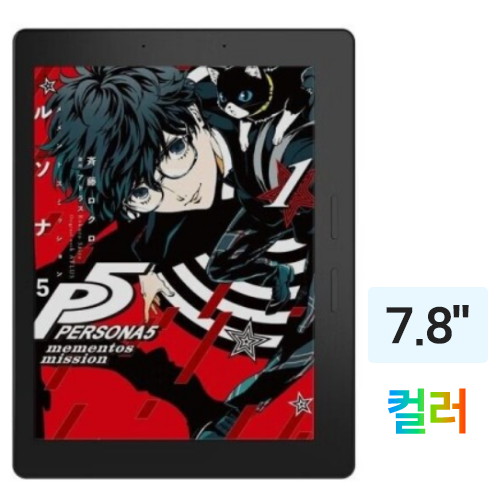 OBOOK R8C 해외구매 (64GB)_이미지