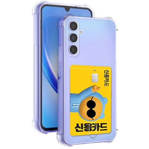 갤럭시A34 카드수납 범퍼케이스
