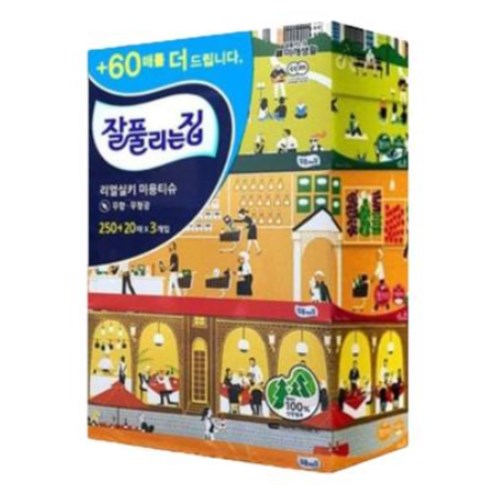 리얼실키 미용티슈 270매 (3입)