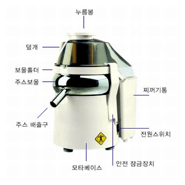 리큅 BM-6/#110.5_이미지