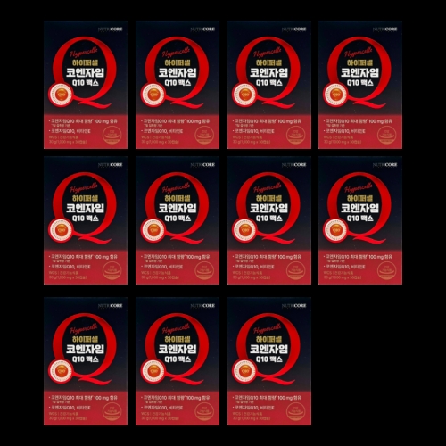 뉴트리코어 하이퍼셀 코엔자임Q10 30캡슐 (11개)_이미지