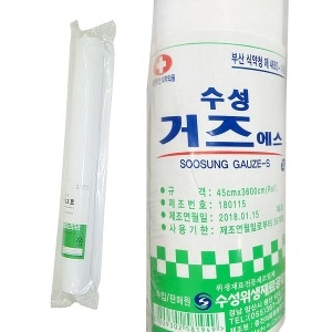 수성 롤거즈 45cmX3600cm 1롤 드레싱 면사 거즈_이미지