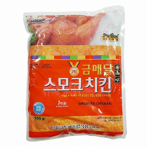 금토일종합식품 금메달 스모크치킨 550g (2개)