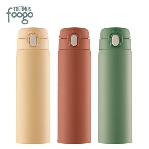 써모스 푸고 뉴트럴 조제분유 텀블러 500ml