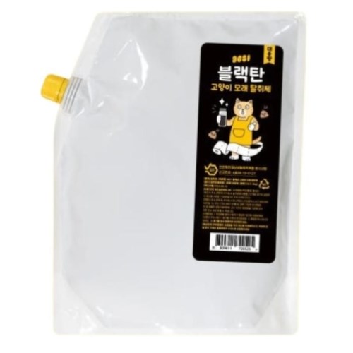 블랙탄 고양이 모래 탈취제 3L