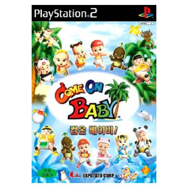 컴온 베이비! PS2 일반판_이미지