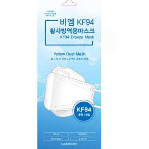  비엠티 비엠 KF94 대형 [50매]