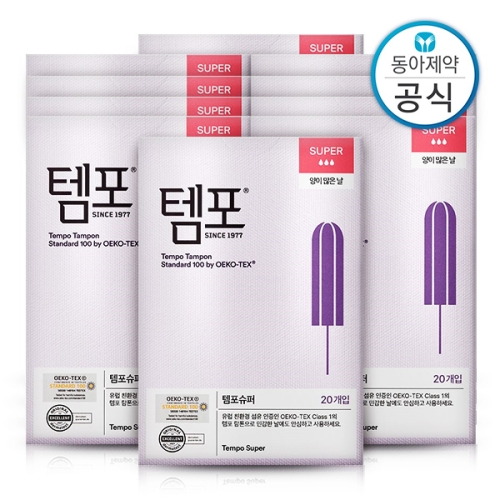 동아제약 템포 오리지널 슈퍼 20개 (10팩(200개))