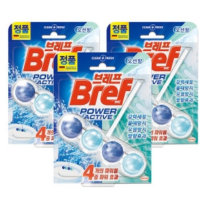 ����Ȩ�ɾ� �극�� �Ŀ���Ƽ�� �۽��� ���� 50g