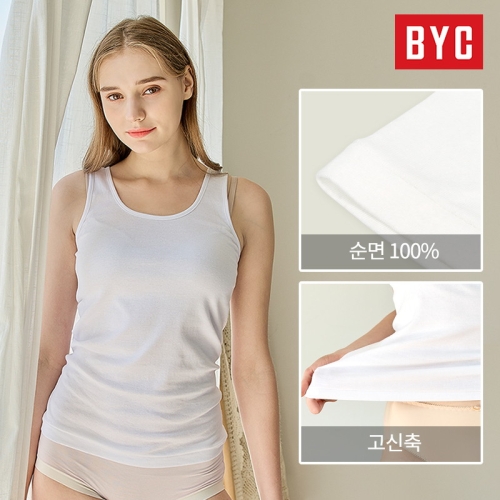  BYC 순면 여성 조끼 민소매런닝 6매