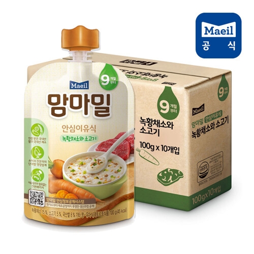 매일유업 맘마밀 안심이유식 녹황채소와 소고기 100g (10개)_이미지