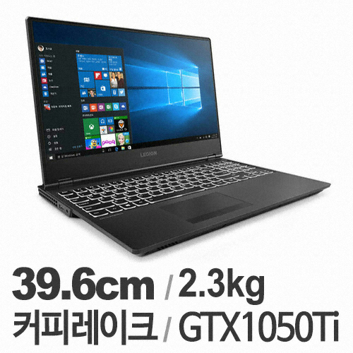 레노버 LEGION Y530-15ICH i7 WIN10 (SSD 128GB)