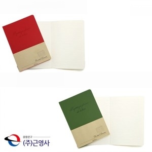 근영사 아이디얼 유선 양장노트 A5이미지입니다. 누르면 해당 게시물로 새창이동합니다.