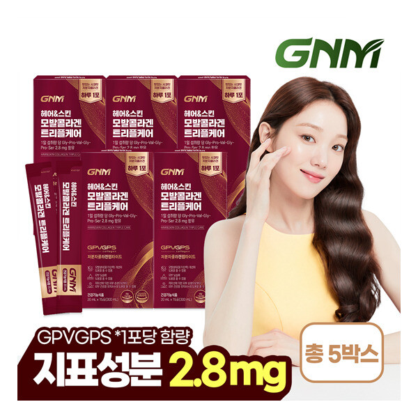 GNM자연의품격 헤어&스킨 모발콜라겐 트리플케어 15포
