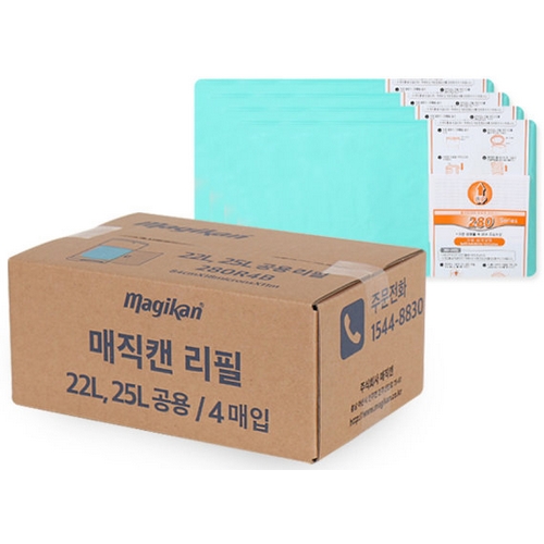 매직캔 280 매직롤 그린 (4개)_이미지