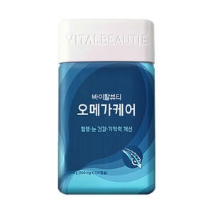 오메가케어 550mgx120캡슐