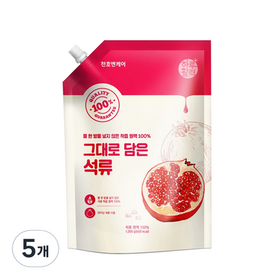 천호엔케어 그대로 담은 석류 1000g (5개)_이미지