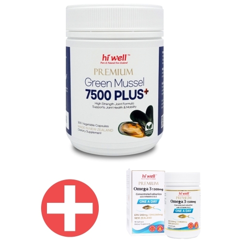 프리미엄 그린 초록입홍합 7500 Plus 300캡슐