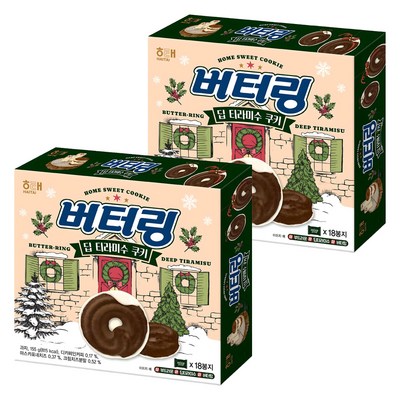 해태제과 버터링딥 티라미수 155g (2개)_이미지