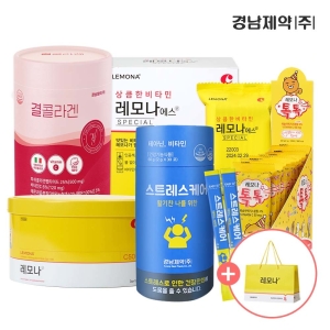 경남제약 비타민C/ / / 헬스케어_이미지