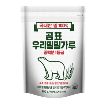 대한제분 곰표 우리밀 <b>밀가루</b> 레트로 900g