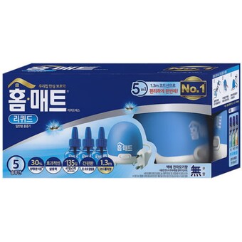 홈매트 리퀴드 코드형 + 에스 무향 교체용 45일