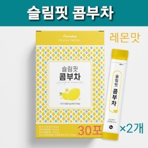 상큼한 레몬맛 콤부차 가루 스틱 유산균 발효 홍차추출물 22종 유산균 사과초모식초 레몬과즙 분말 차 30포_이미지
