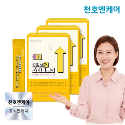 천호엔케어 에너지업 스마트젤리 30포