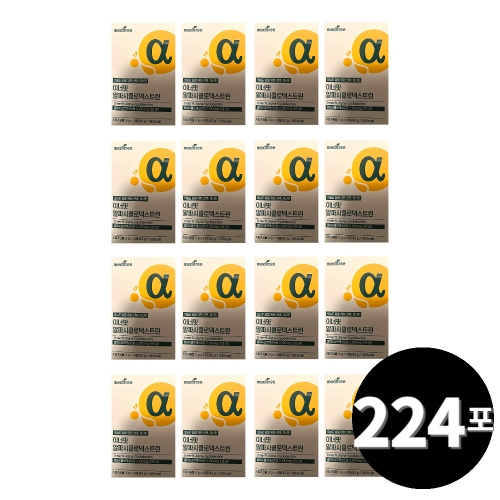 �޵�Ʈ�� �̳��� ���Ľ�Ŭ�ε���Ʈ�� 14��