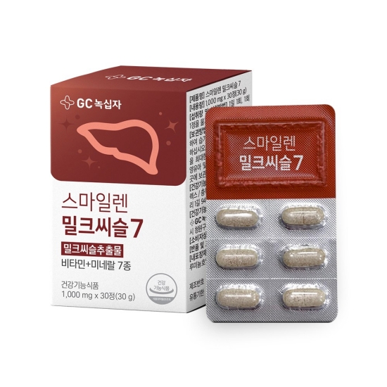 GC녹십자 스마일렌 밀크씨슬 7 30정이미지입니다. 누르면 해당 게시물로 새창이동합니다.