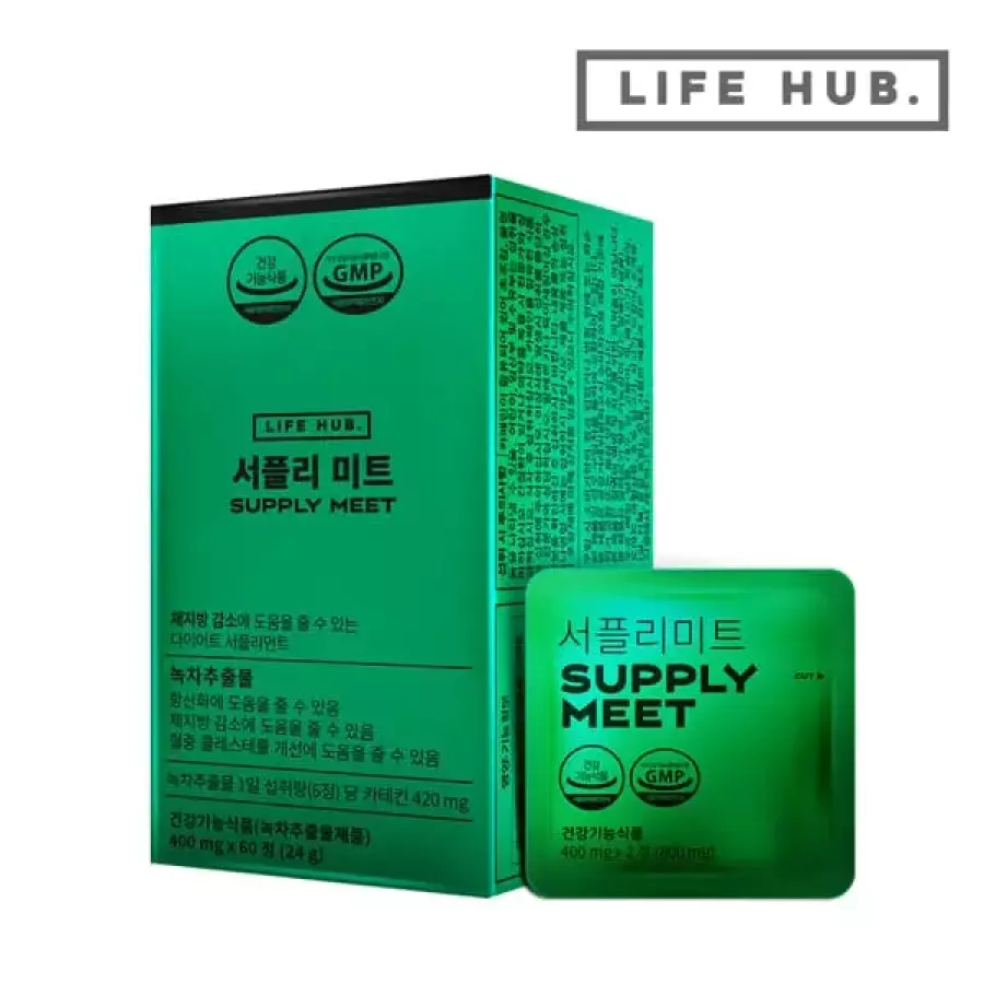 라이프허브 서플리미트 카테킨 다이어트 체지방감소보조제 400mg 60정 (12개)_이미지