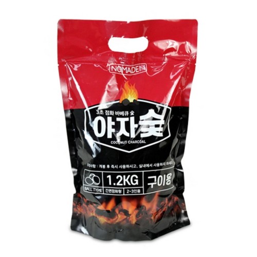 노마드 야자숯 간편점화 1.2kg (1개)