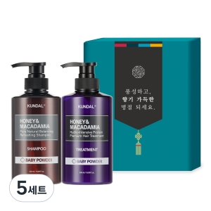 쿤달 2구 명절선물세트 B타입 베이비파우더향 (5개)_이미지
