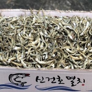 상급 고바 가이리멸치 1.5kg 볶음멸치 멸치