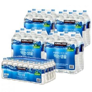 코스트코 커클랜드 시그니처 먹는샘물 2L x 24개 + 500ml x 40개 (1개)_이미지