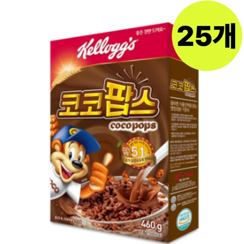 켈로그 코코팝스 460g (25개)_이미지