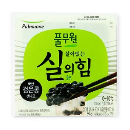 풀무원 살아있는 실의 힘 검은콩 생나또 49.5g (8개)