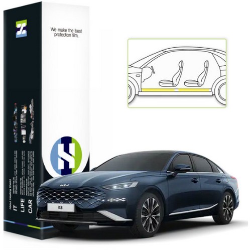 도어스텝 PPF 보호필름 기아 K8 하이브리드 2023년 전용