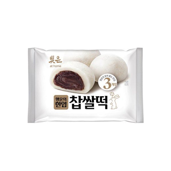SPC삼립 빚은 행운의한입 찹쌀떡 90g (3개)_이미지