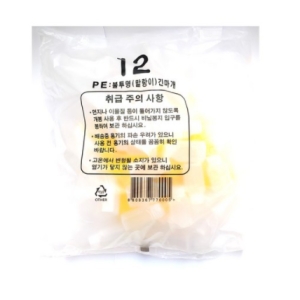 남양플라스틱 PE 불투명 긴마개 12 투약병 200개_이미지