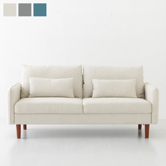 마켓비 네르센 1102 패브릭 소파 3인용